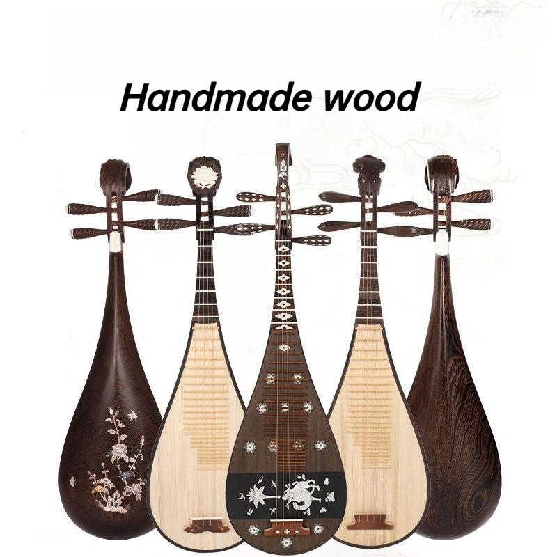 성인 어린이 전문 Pipa 손으로 만들어진 로즈 우드  - Musical Instrument Harmonium 리뷰 및 가격