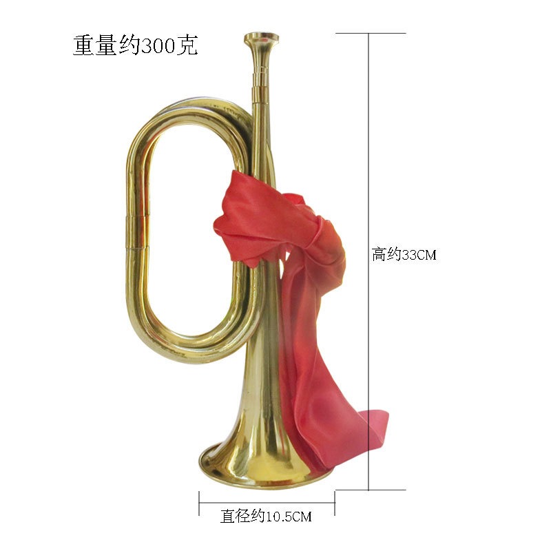 버글, 영포이어너, 차지, 스텝, 혼, 혼, 청소년 제 - Musical Instrument Bugle 리뷰 및 가격